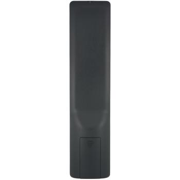 Пульт ASANO 2400-ED00ASAN (оригинал)