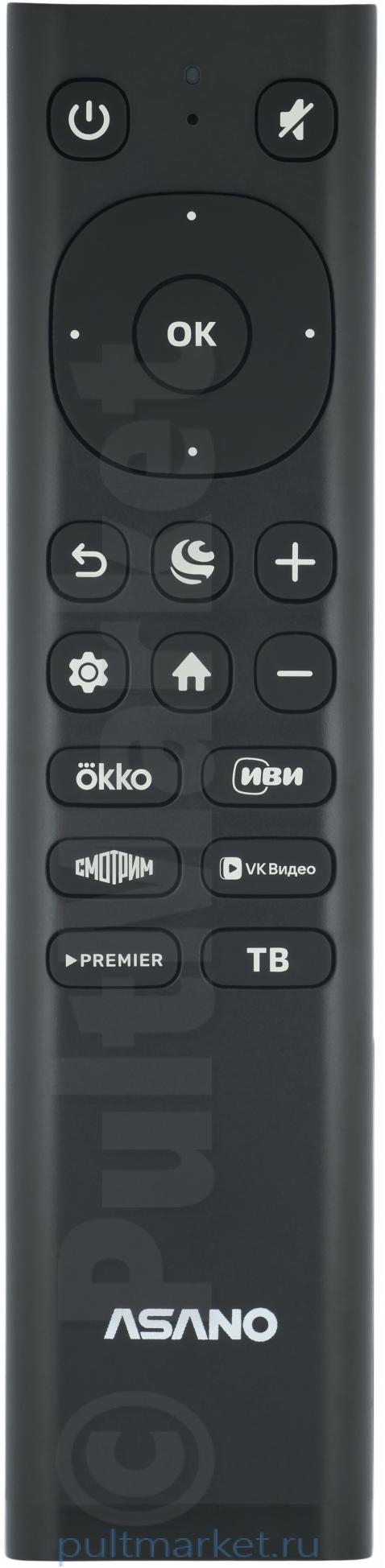 Пульт Asano AN1901B (голосовой, оригинал)