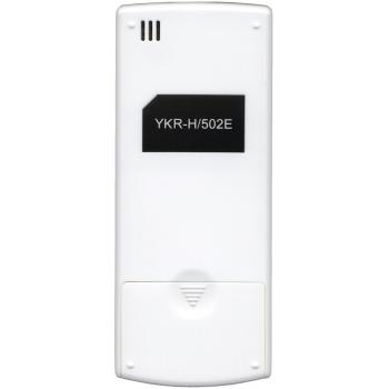 Пульт для Centek YKR-H/502E