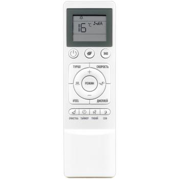 Пульт для GoldStar KKG31A-C3