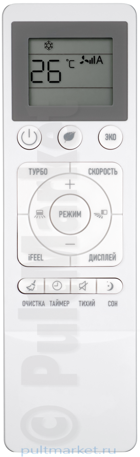 Пульт для Dahatsu KKG31A-C3
