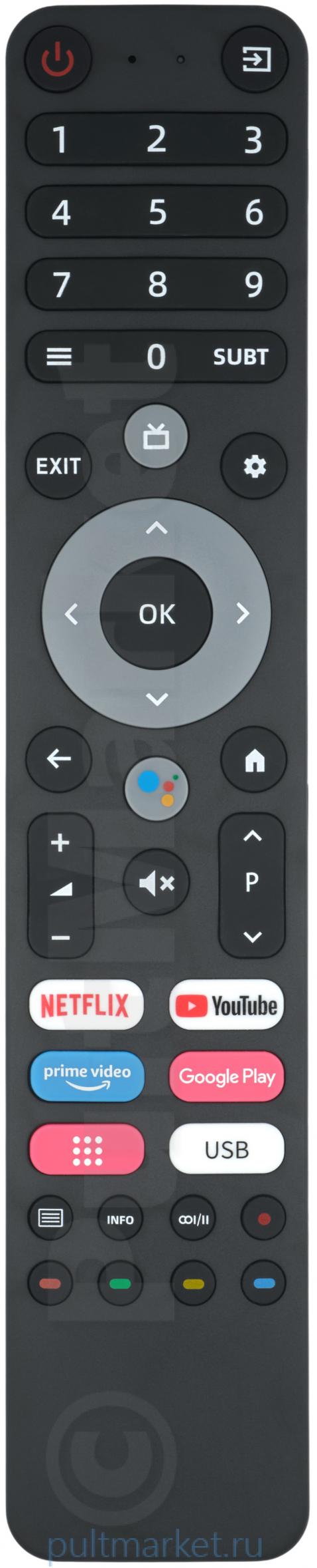 Пульт для Viomi TVD2090B (166-T42) голосовой