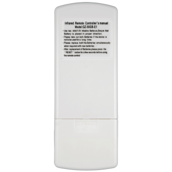 Пульт для IGC GZ-50GB-E1