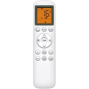 Пульт 22013-005303 для Grundig