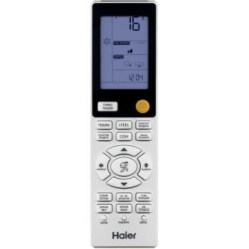 Пульт Haier V14772 230609 A1 (оригинал)