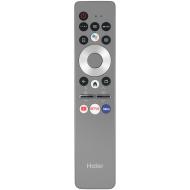 Пульт Haier HTR-U29RG (оригинал)