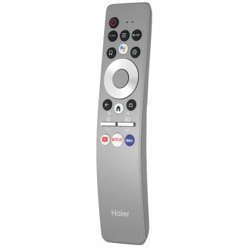 Пульт Haier HTR-U29RG (оригинал)