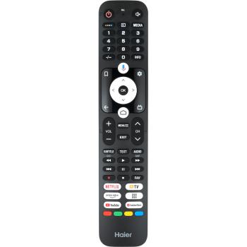 Пульт Haier HTR-U32E (оригинал)