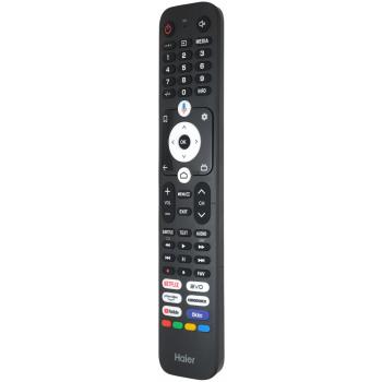 Пульт Haier HTR-U32R K3 с кнопкой Кинопоиск (оригинал)