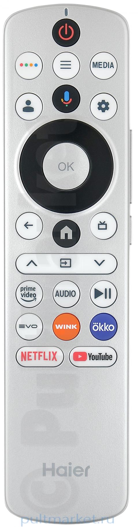 Пульт Haier HTR-U33GR-K7 с Wink (оригинал)