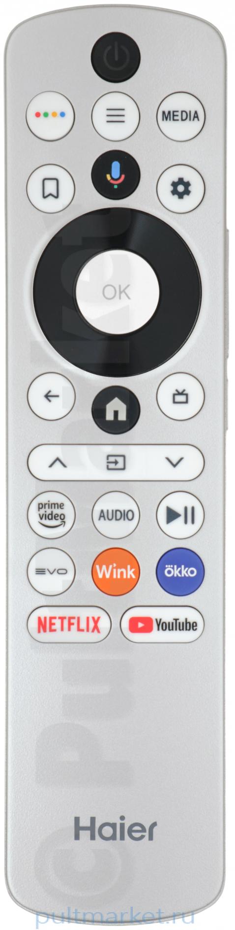 Пульт Haier HTR-U33R-K3 с Wink (оригинал)