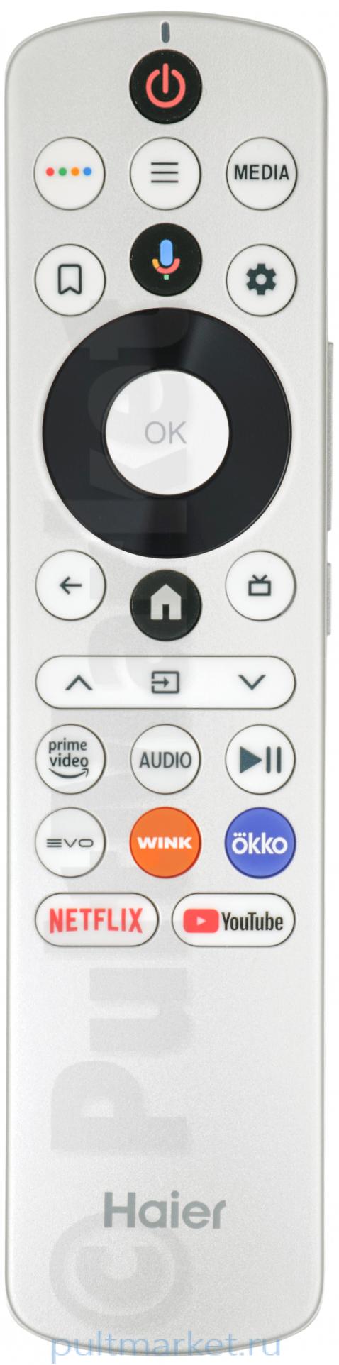Пульт Haier HTR-U33R-K6 с Wink (оригинал)
