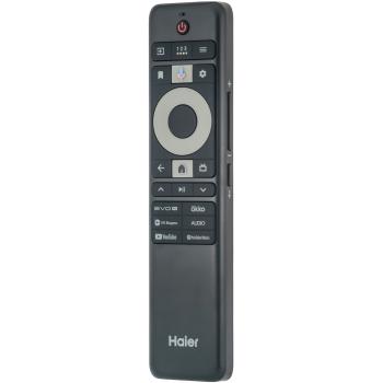 Пульт Haier HTR-U34R (оригинал)