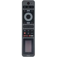 Пульт Haier HTR-U35G (оригинал)