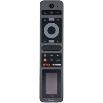 Пульт Haier HTR-U35G (оригинал)