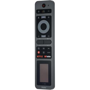 Пульт Haier HTR-U35G (оригинал)