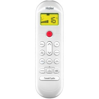 Пульт Haier V12843 (оригинал)