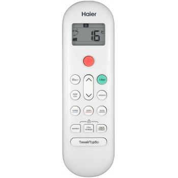 Пульт Haier V12843-HJ-N55-E (оригинал)