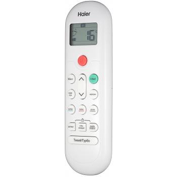 Пульт Haier V12843-HJ-N55-E (оригинал)