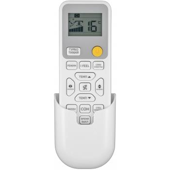 Пульт Haier V12843-HJ-Q1D-E (оригинал)