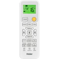 Пульт Haier V12843-HJ-Q4R-E (оригинал)