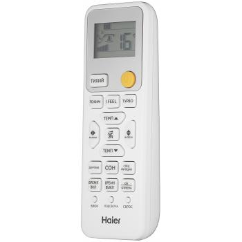 Пульт Haier V12843-HJ-Q4R-E (оригинал)