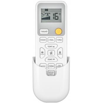 Пульт Haier V12843-HJ-Q4R-E (оригинал)
