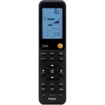 Пульт Haier V13830 241006 E4 (оригинал)