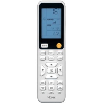 Пульт Haier V13830 CH 240324H1 (оригинал)