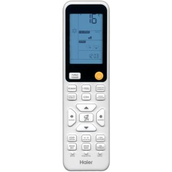 Пульт Haier V13830 CH 240428D1 (оригинал)