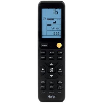 Пульт Haier V13830 241020D1 (оригинал)