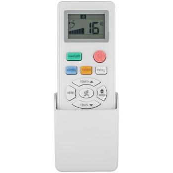 Пульт Haier V9014557 KB4 (оригинал)