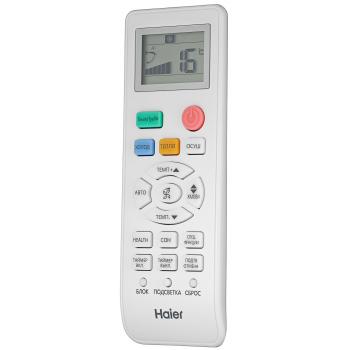 Пульт Haier V9014557 KB4 (оригинал)