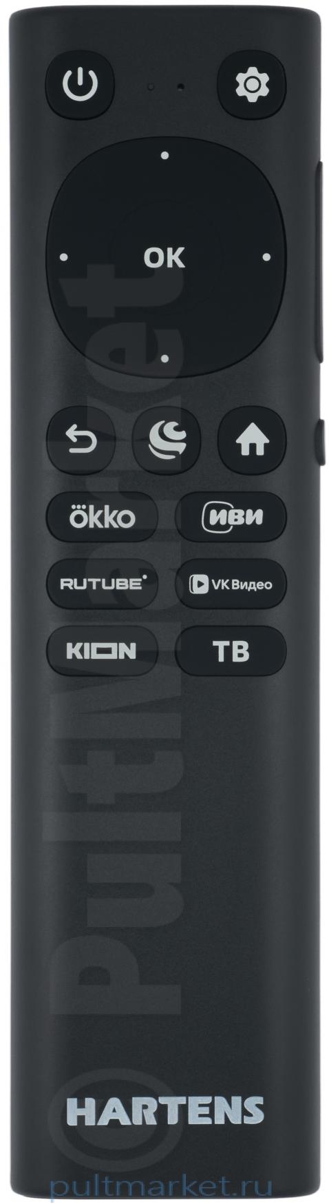 Пульт Hartens WRC173K (оригинал)