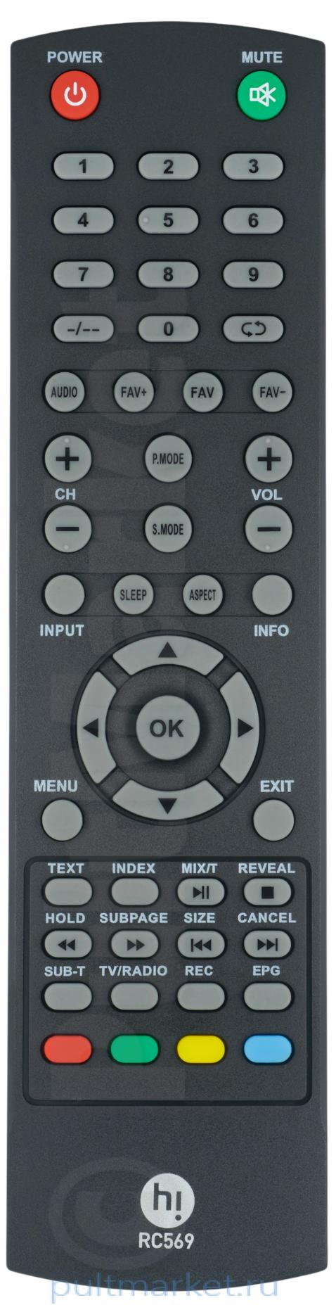 Пульт Hi RC569 (оригинал)