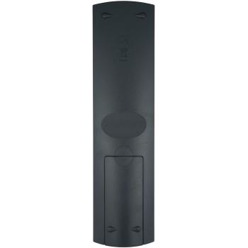 Пульт Hi RC569 (оригинал)