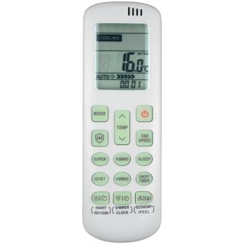 Пульт для Hisense DG11R2-01-1