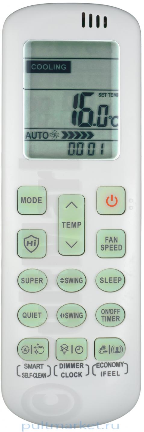 Пульт для Hisense DG11R2-01-1