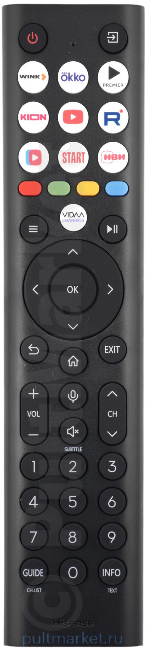 Пульт для Hisense ERF2D38H (голосовой)