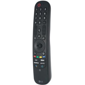 Пульт LG MR21GC / MR21N (оригинал)