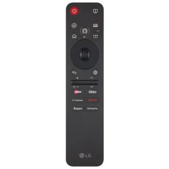 Пульт LG MR25GA (оригинал)