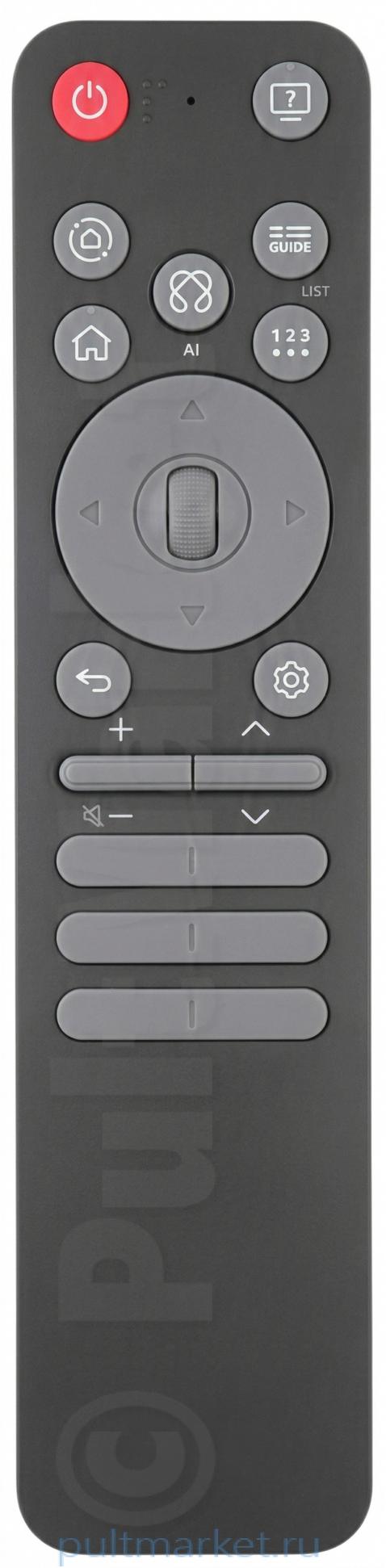 Пульт LG MR26GA российская версия (оригинал)