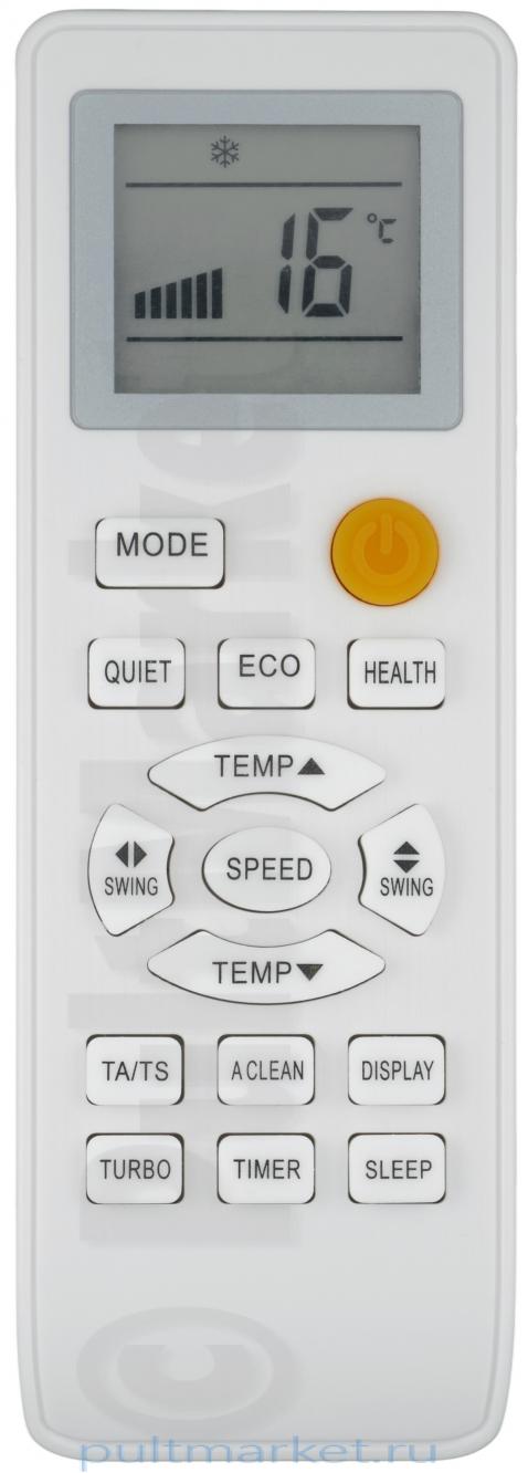 Пульт для HitAir 505002419