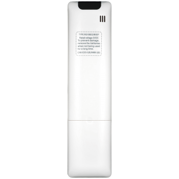 Пульт для Bosch RG10B(G)/BGEF