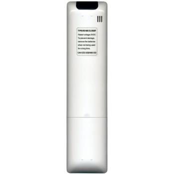 Пульт для Ecostar RG10B(G)/BGEF (черный)