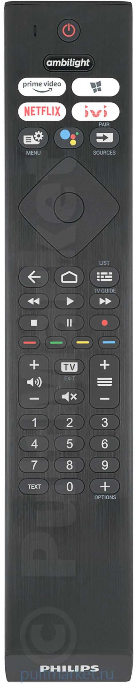 Пульт Philips 398GM10BEPHN0049HT (оригинал)