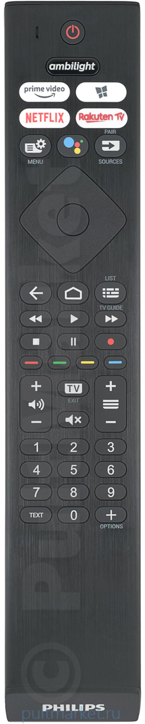 Пульт Philips 398GM10BEPHN0053HT (оригинал)