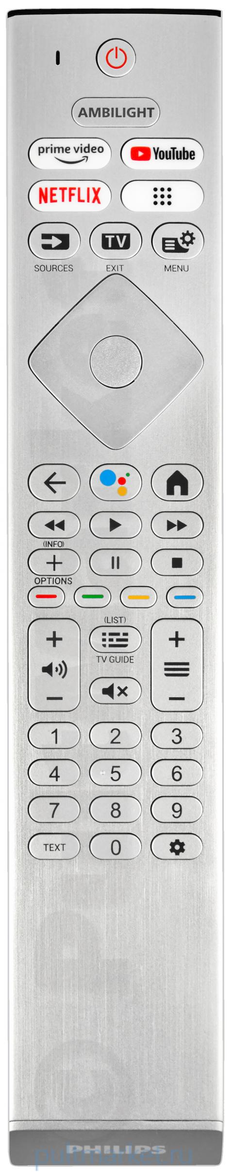 Пульт Philips 398GM10SEPHN0015SY (оригинал)