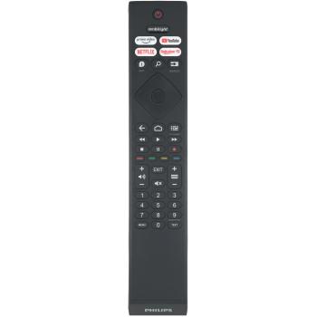 Пульт Philips 398GR10BEPHN0041HR (оригинал)