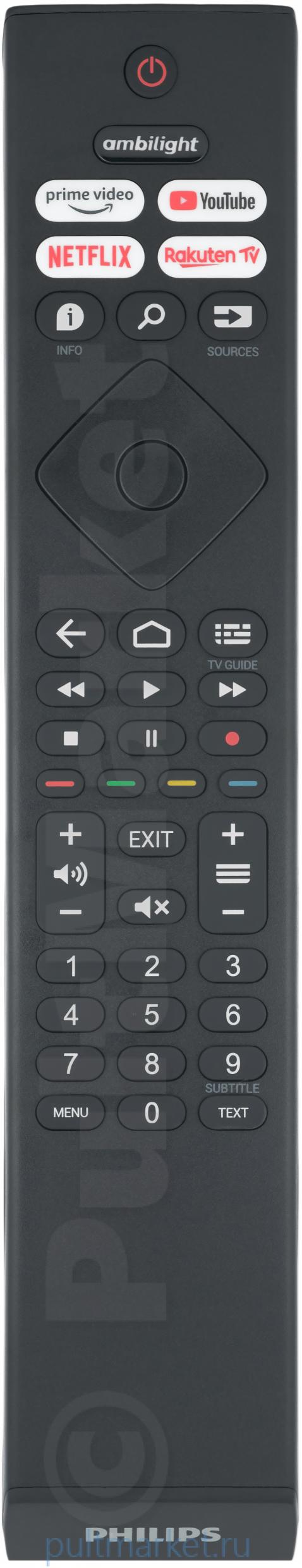 Пульт Philips 398GR10BEPHN0041HR (оригинал)